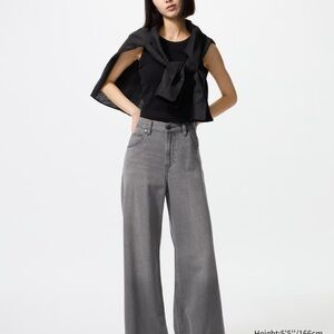 Uniqlo Drapey Wide Flare Jeans